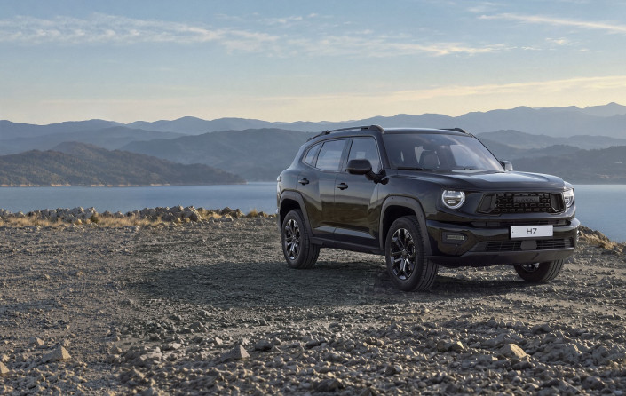 Кроссовер Haval H7 стал доступен в новой комплектации «Космо»