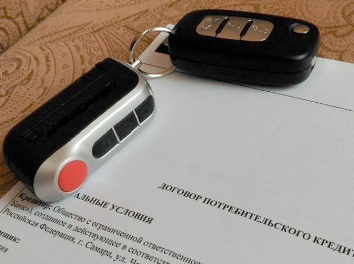 Центробанк ограничит выдачу долгосрочных автокредитов