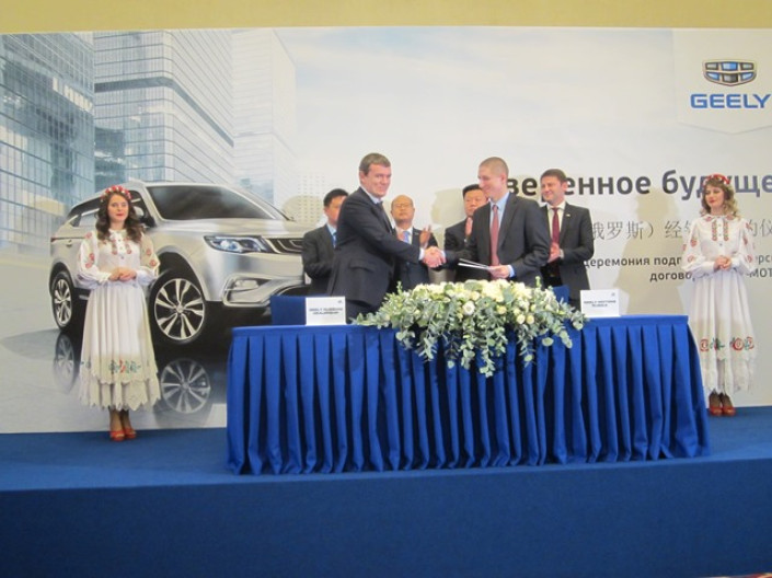 Виктория Лобода: открытие завода «БелДжи» - выпуск Geely Atlas