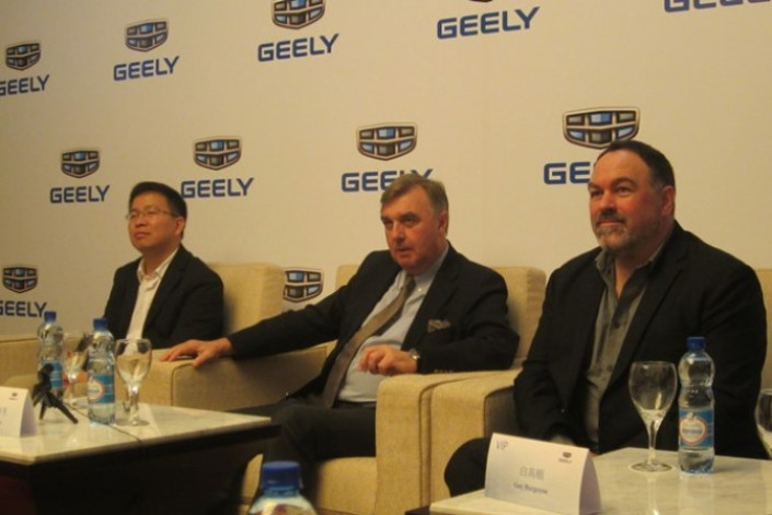 Питер Хорбери, Хуан Нинг, Гай Бергойн – дизайнеры Geely («АВТОСТАТ»)