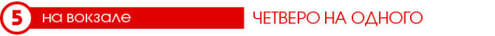 ТЕСТ-ДРАЙВ 7D: CITROEN C3 AIRCROSS