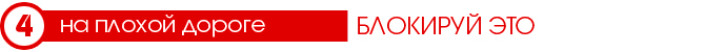 Тест-Драйв 7D: Mitsubishi Eclipse Cross