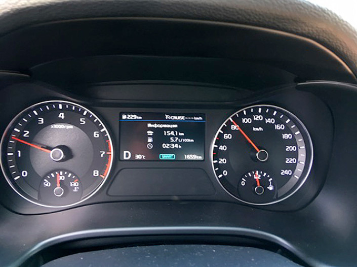 Тест-Драйв 7D: KIA Cerato