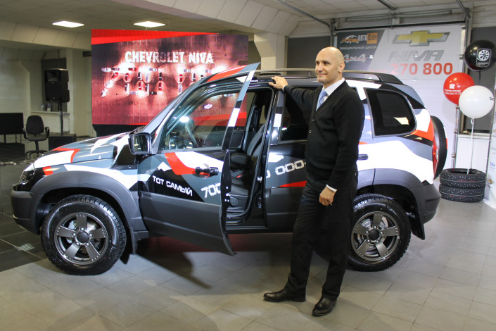 Регина Юнусова: NIVeроятно – отмечаем продажу 700-тысячной Chevrolet Niva