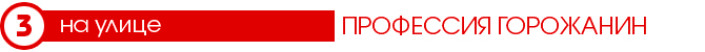 Тест-Драйв 7D: KIA Ceed SW