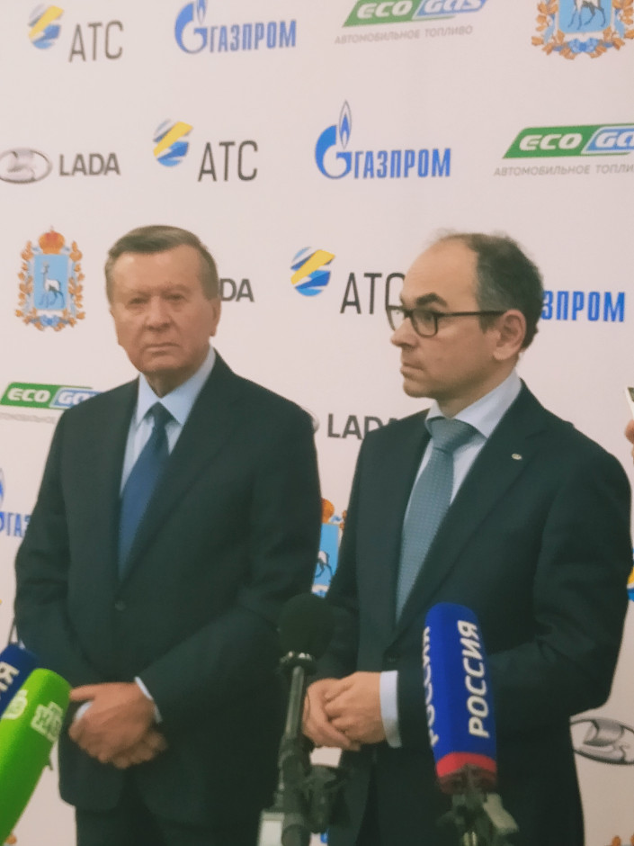 Регина Юнусова: автомобили на газомоторном топливе – тренд будущего