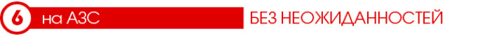 Тест-Драйв 7D: KIA Soul