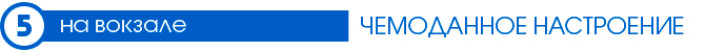 Тест-Драйв 7D: Mazda3