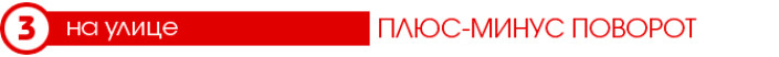 Тест-Драйв 7D: Chery Tiggo 7