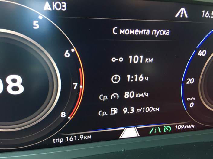 Тест-Драйв 7D: Volkswagen Teramont