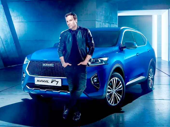 Тест-Драйв 7D: Haval F7