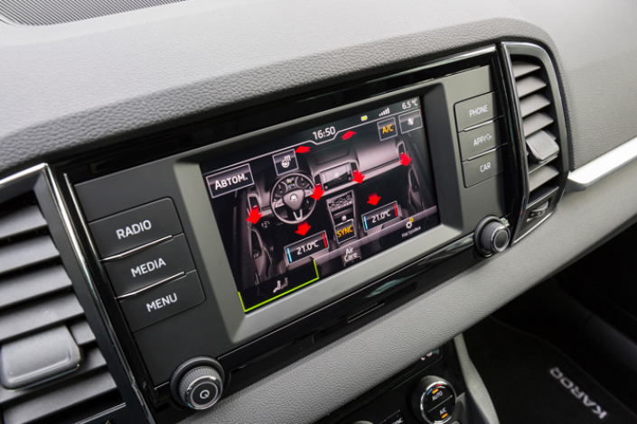 Тест-Драйв 7D: Skoda Karoq