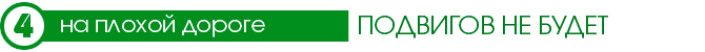 Тест-Драйв 7D: Skoda Karoq