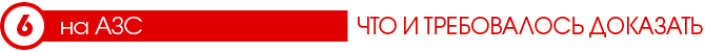 Тест-Драйв 7D: KIA Seltos