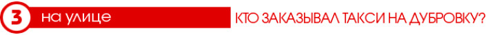 Тест-Драйв 7D: KIA K5