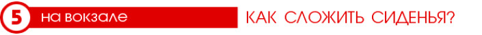 Тест-Драйв 7D: KIA K5
