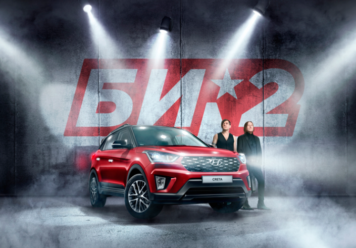 Антон Чуйкин: Hyundai Creta - а так можно было?