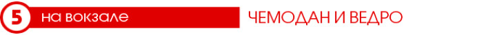 Тест-Драйв 7D: CHERYEXEED TXL