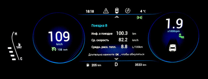 Тест-Драйв 7D: CHERYEXEED TXL