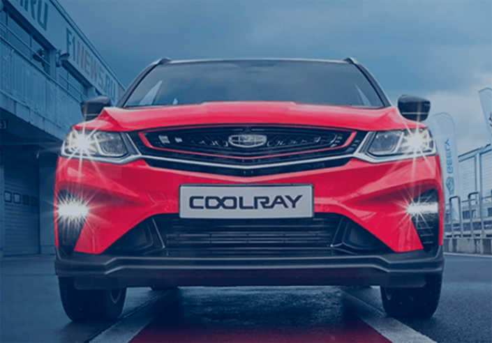 Сергей Целиков: Geely Coolray - китайская «зажигалка»