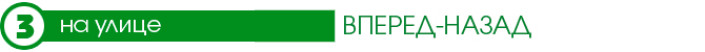 Тест-Драйв 7D: новая Skoda Octavia