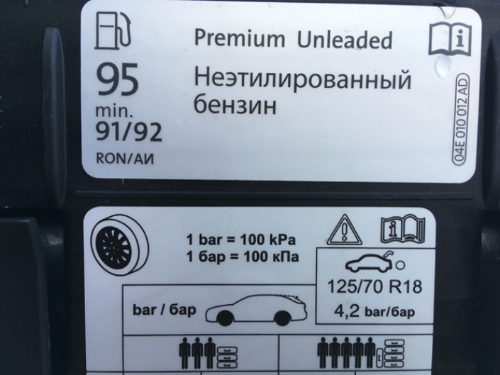 Тест-Драйв 7D: новая Skoda Octavia