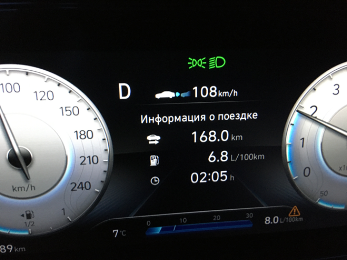 Тест-Драйв 7D: новая Hyundai Elantra