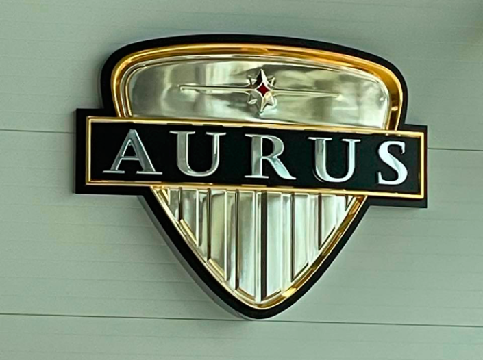 Светлана Целикова: Aurus Senat - как собирают автомобили для президентов?