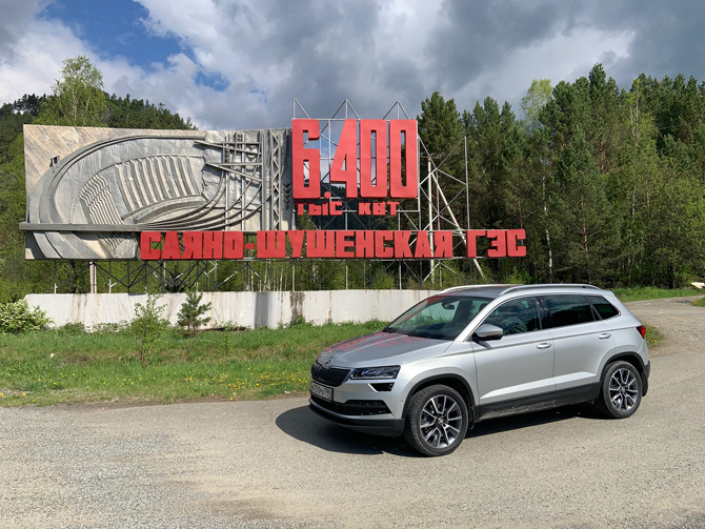 Сергей Целиков: Skoda Karoq 4х4 - дьявол кроется в деталях