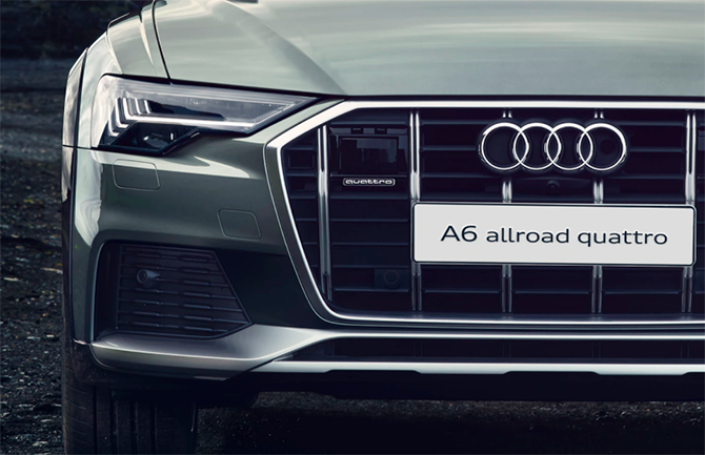 Сергей Целиков: Audi A6 Allroad - универсальная яхта не для всех дорог