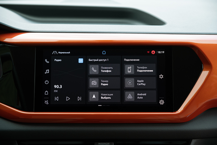Игорь Моржаретто: Volkswagen Taos - немаленький Tiguan