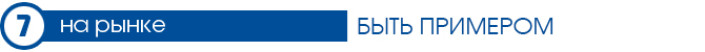 Тест-Драйв 7D: Hyundai Creta