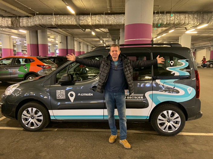 Сергей Целиков: Citroen Berlingo Multispace - мультифункциональный друг семьи