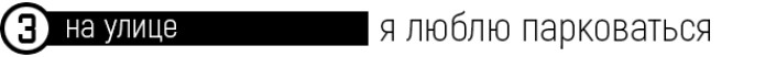 Тест-Драйв 7D: Genesis GV70