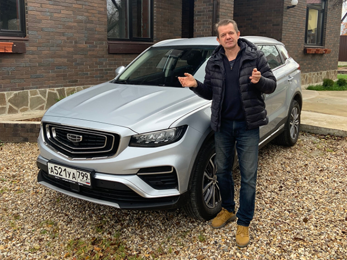 Сергей Целиков: Geely Atlas Pro - вам «шашечки» или «ехать»?