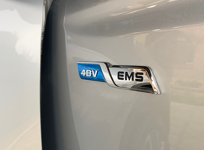Сергей Целиков: Geely Atlas Pro - вам «шашечки» или «ехать»?
