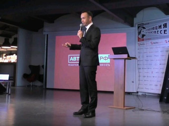 IT-Революция в автобизнесе: Руслан Абдулнасыров (АВТОСЕТЬ.РФ)