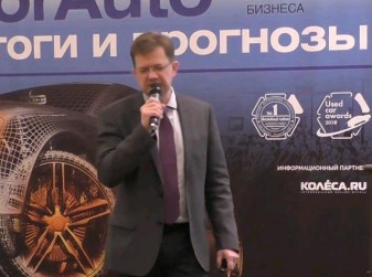 «ForAuto-2018»: Сергей Целиков, директор аналитического агентства «АВТОСТАТ»
