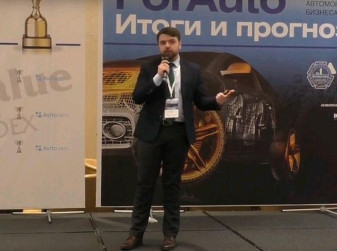 «ForAuto-2018»: Павел Бурлаченко (Российский экспортный центр)