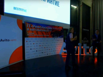 BestFitMe. IT-Революция в автобизнесе – 2018: Олег Позняков и Алена Кретова