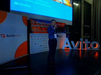 «АвтоКод» - Big Data в проверке автомобилей. IT-Революция в автобизнесе – 2018: выступление Николая Друкмана