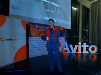 AudaSmart – решение компании «Аудатэкс». IT-Революция в автобизнесе – 2018: выступление Максима Алекбашева
