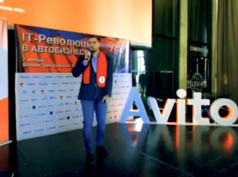 Система бережливого управления GANDIVA. Выступление Антона Малова на форуме «IT-революция в автобизнесе – 2018»