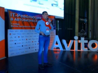 Мобильное приложение «Авто Тюнинг AR» - решение компании «Умное потребление». Выступление Романа Аксючица