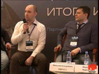 ForAuto-2019. Drive2.ru. Николай Кондрабаев, Андрей Лаврищев. Представительство производителя на DRIVE2