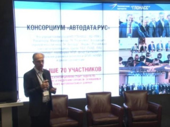 «IT-Революция в автобизнесе»: Евгений Мейлихов, проект «АВТОДАТА»