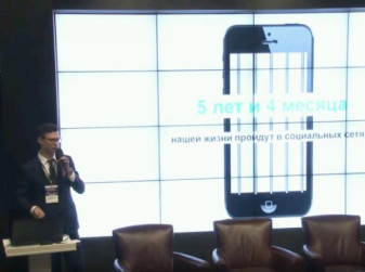 «IT-революция в автобизнесе»: Александр Эрнезакс (Edison)