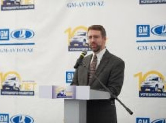 Джеффри Гловер, гендиректор GM-АВТОВАЗ (ОЭЗ «Тольятти»)