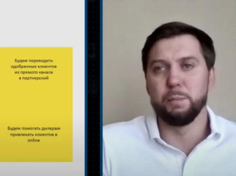 AUTOSTAT Analytic Day: Денис Мусиенко, Тинькофф