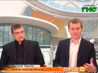 Программа ГОРОД С (1196) Самарского ТВ